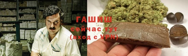 apvp Алексеевка