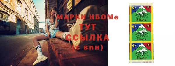 apvp Алексеевка