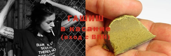 стафф Алексин
