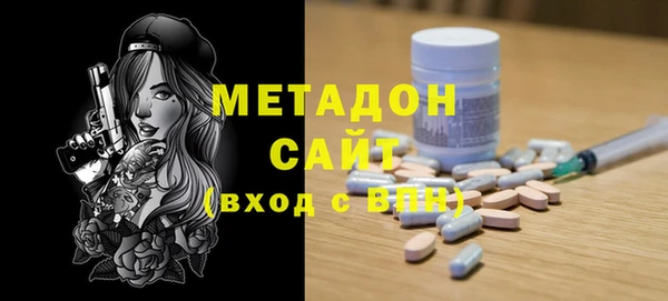 МДМА Алзамай