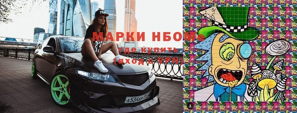 МДМА Алзамай