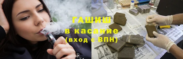 стафф Алексин