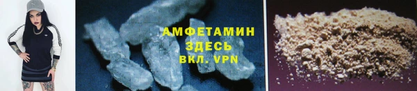 тгк Медногорск