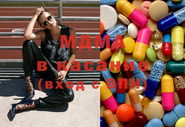 стафф Алексин