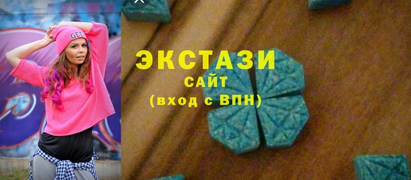 apvp Алексеевка