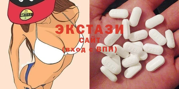 стафф Алексин