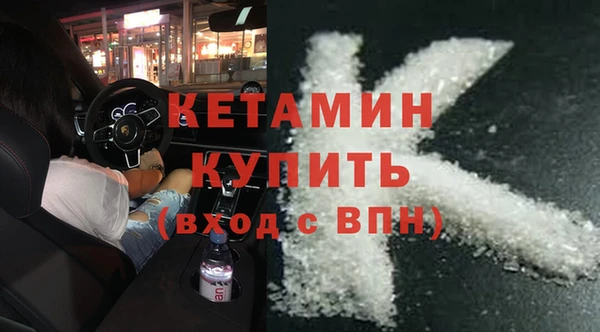 spice Мегион
