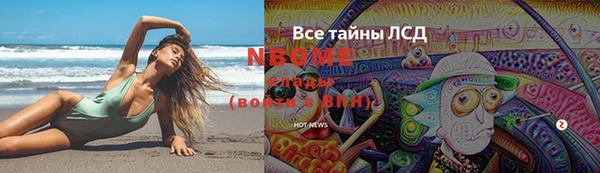 apvp Алексеевка