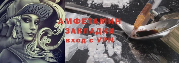 МДМА Алзамай
