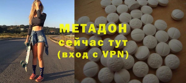 кокс Медвежьегорск