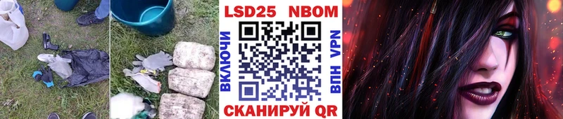 ЛСД экстази кислота купить наркотик ссылка на мегу как зайти Москва