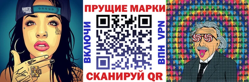 blacksprut вход  Москва  Наркотические марки 1,5мг 